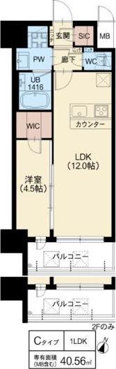 スプランディッド新大阪VI(1LDK/6階)の間取り写真