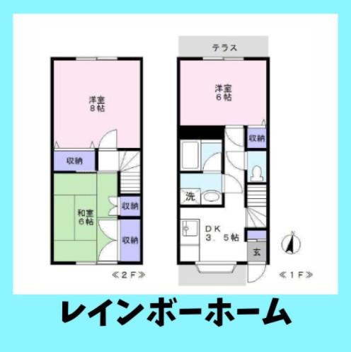 サニーハイツ三枝(3DK/1階)の間取り写真