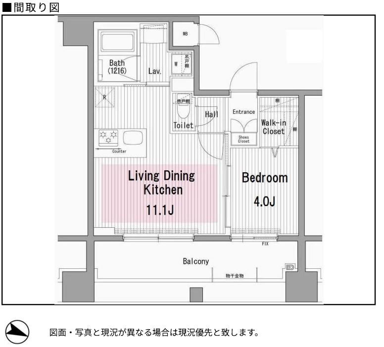 ガーラ・プレシャス横濱関内(1LDK/2階)の間取り写真