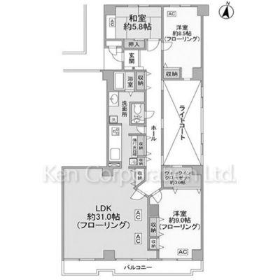 アドリーム大倉山(3SLDK/7階)の間取り写真