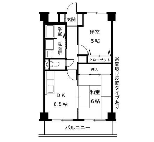 アーバンクレールソシア(2DK/4階)の間取り写真