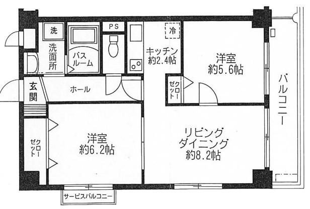 フォレストマンション蒔田(2LDK/3階)の間取り写真
