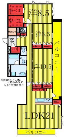 クアトロフェリーチェ (3LDK/3階)の間取り写真