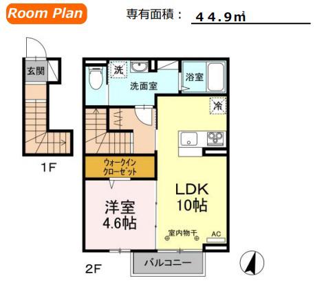 サンティエラ(1LDK/2階)の間取り写真