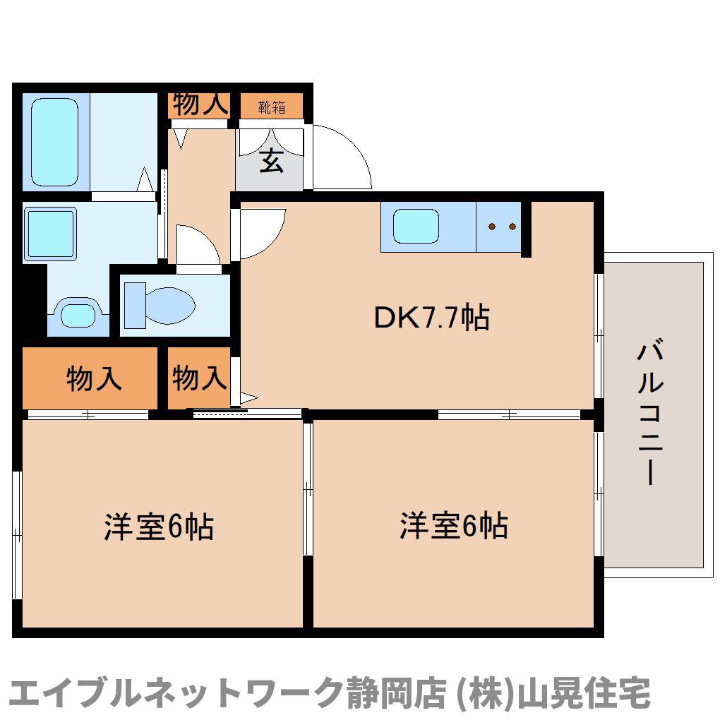 リープハウゼ(2DK/2階)の間取り写真