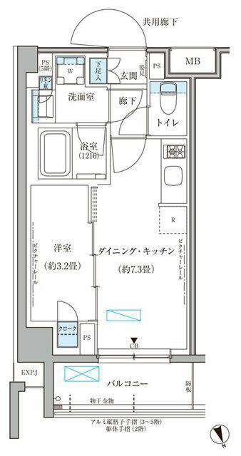 パークアクシス文京本郷(1DK/5階)の間取り写真