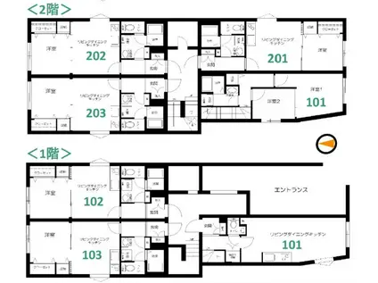 フェリデンシア御嶽山(2LDK/2階)の間取り写真