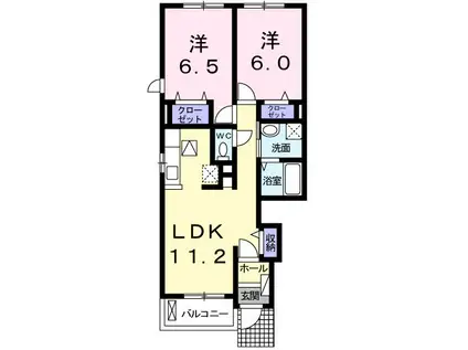 グリーンローズ(2LDK/1階)の間取り写真