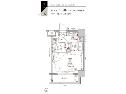 LE A横濱和田町壱番館(1K/4階)の間取り写真