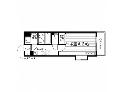 サンライズ志村坂上(1K/2階)の間取り写真