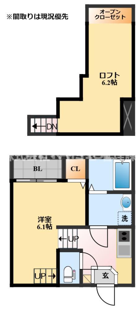 MODERN PALAZZO 福田町B(1SK/1階)の間取り写真