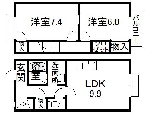 開の里I・II・III(2LDK/1階)の間取り写真
