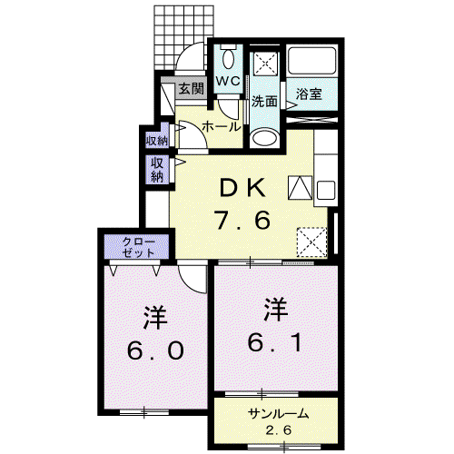 フロスティ II A(2DK/1階)の間取り写真