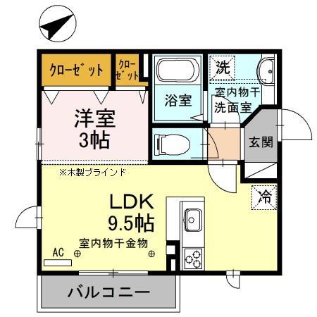 フェリスIII(1LDK/3階)の間取り写真