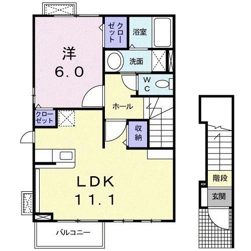 レジデンス・宝町(1LDK/2階)の間取り写真