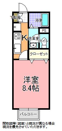 ペイサージュ D棟(1K/1階)の間取り写真