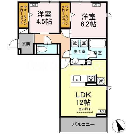 メゾンローズ(2LDK/2階)の間取り写真