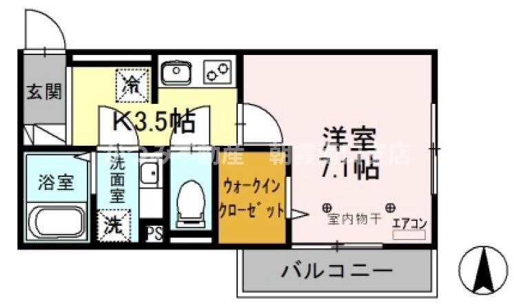 フレア仲町(1K/3階)の間取り写真
