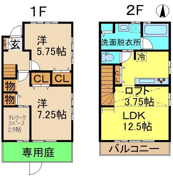 フレンドリーII(2LDK/2階)の間取り写真
