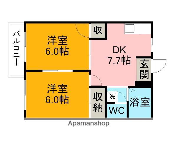 エルディム呉竹(2DK/2階)の間取り写真