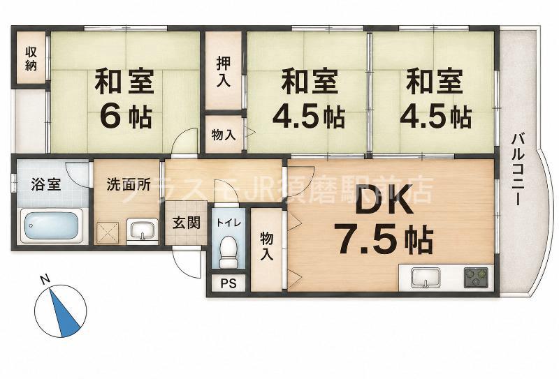 パールハイツ(3DK/1階)の間取り写真