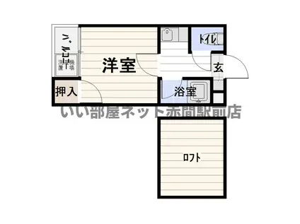 モアハイツ石丸(1K/2階)の間取り写真