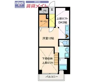 サンビーチ海輝(1DK/1階)の間取り写真