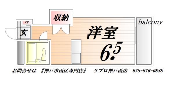 モンテメール学園前(ワンルーム/3階)の間取り写真
