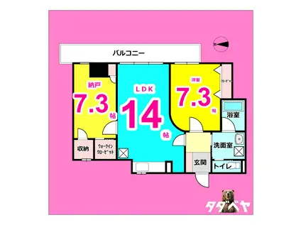 ランドハウス泉(2LDK/11階)の間取り写真