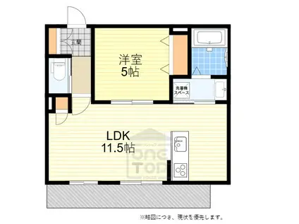 ブランシール(1LDK/3階)の間取り写真