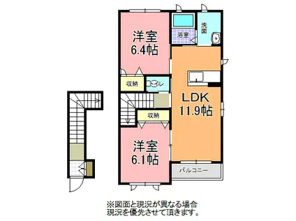 マーベリック A(2LDK/2階)の間取り写真