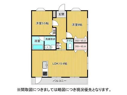 ベルフラワーハイツ本山(2LDK/2階)の間取り写真