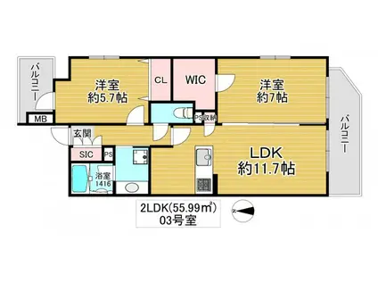 GRAN LE CIEL(2LDK/3階)の間取り写真