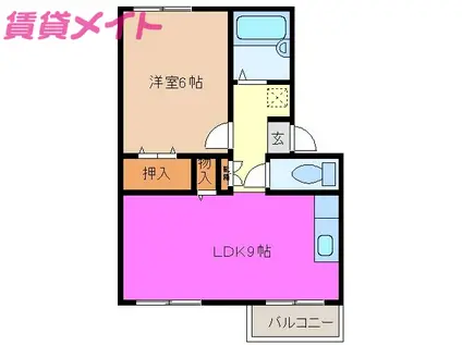 エバーグリーンII(1LDK/1階)の間取り写真