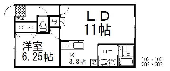 ERUSIA(1LDK/1階)の間取り写真