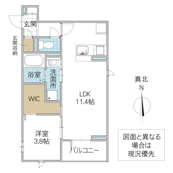ラ・ブリエ城南(1LDK/2階)の間取り写真
