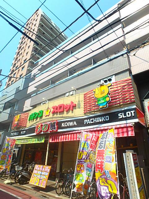 アムス小岩ウエスト(1K/4階)