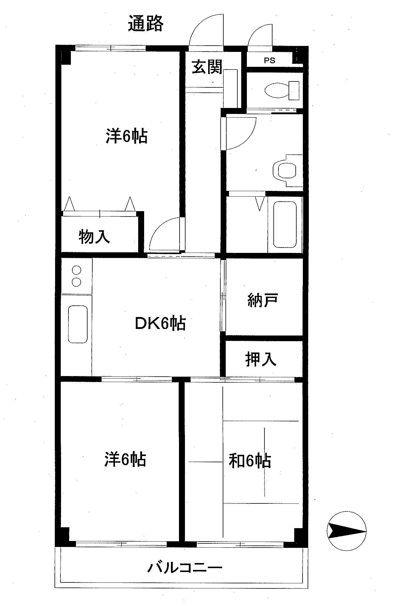 グランデール南町田(3SDK/3階)の間取り写真