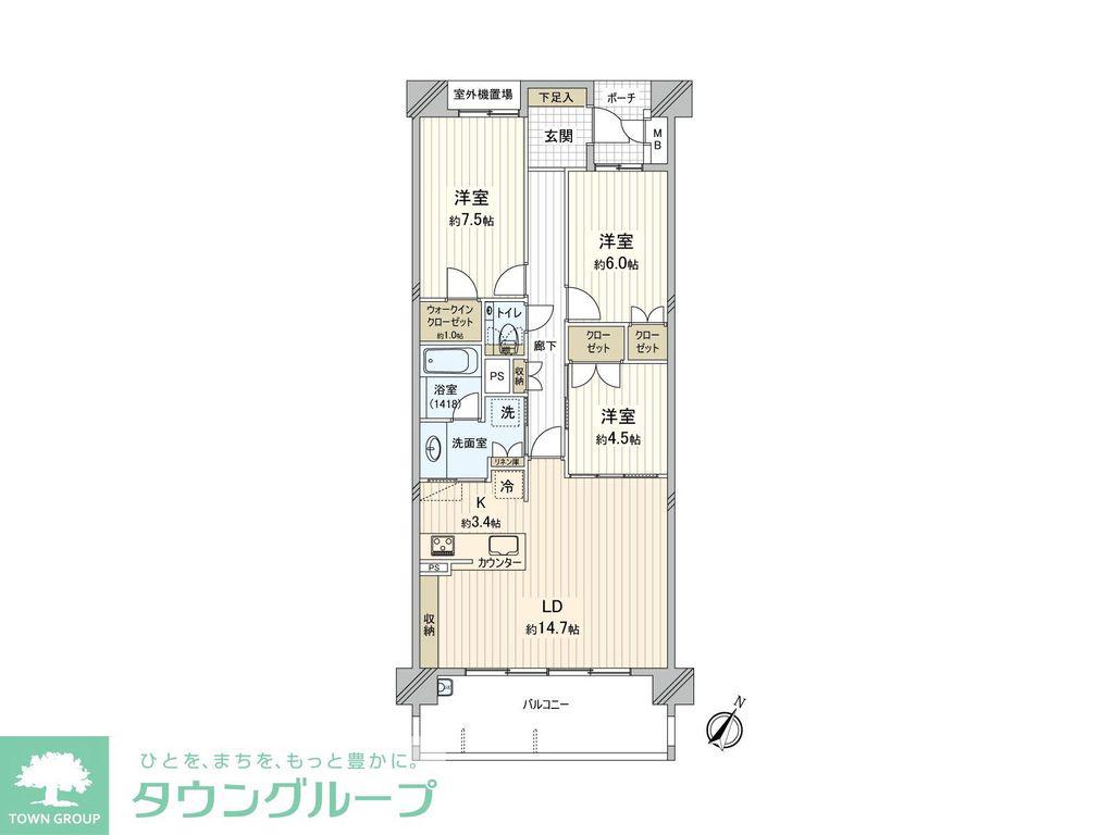 ヴィークコート東山(3LDK/6階)の間取り写真