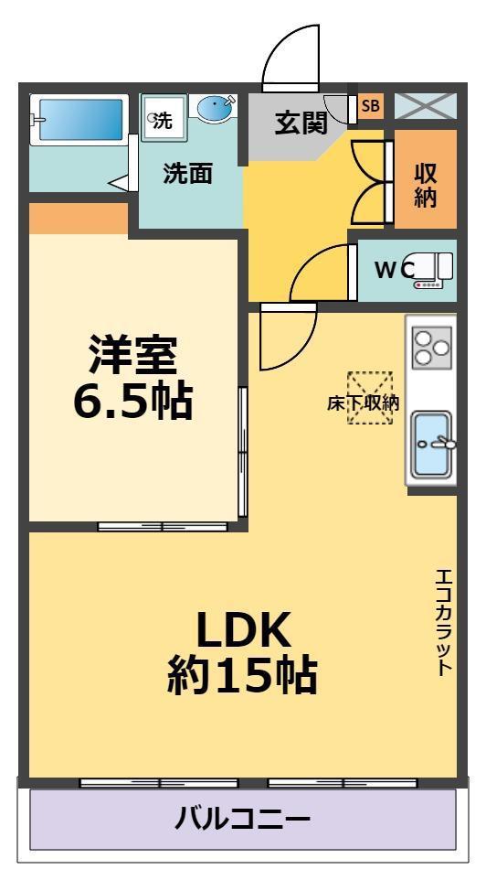 飯阪ビル(1LDK/3階)の間取り写真