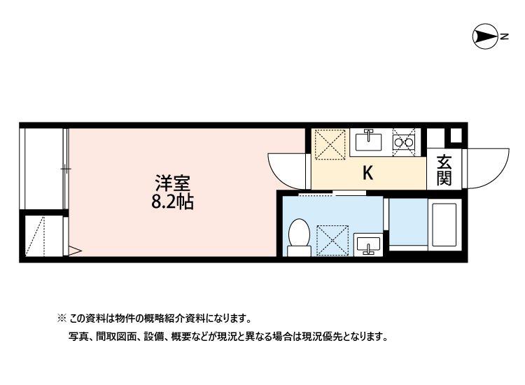 BRIX仙台長町(1K/3階)の間取り写真