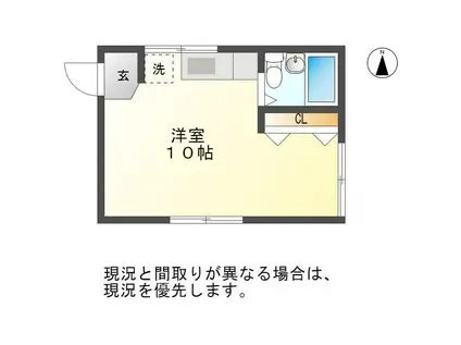 カーサ・ウインド(ワンルーム/2階)の間取り写真