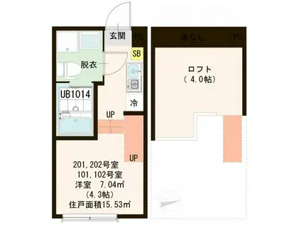 クレーシェレ青井(ワンルーム/1階)の間取り写真