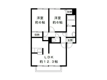 アルメリーナ II(2LDK/2階)の間取り写真
