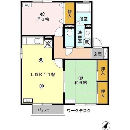 OCEAN COURT 2(2LDK/2階)の間取り写真