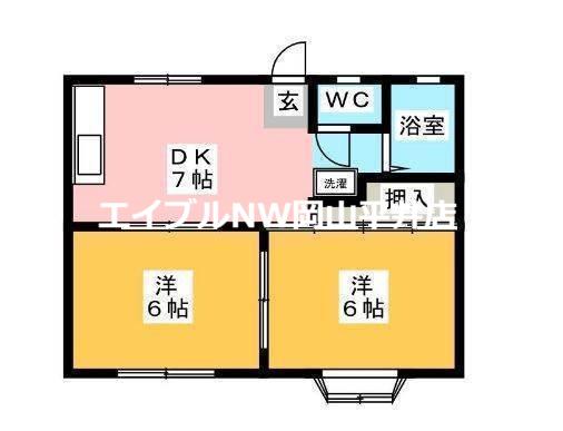 シャトル日和屋(2DK/1階)の間取り写真