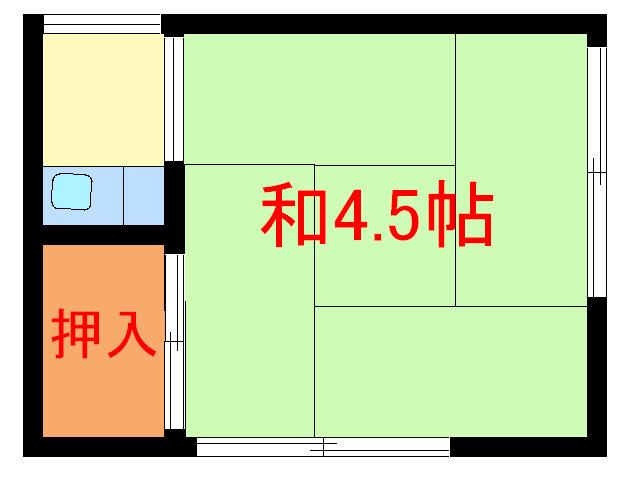 葵荘(1K/2階)の間取り写真