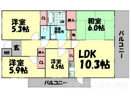 ウエスト関空泉南ハイツ(4LDK/10階)の間取り写真