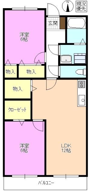 LIMPIA幸ハイツ(2LDK/2階)の間取り写真