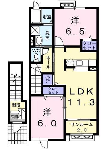 サンライズB(2LDK/2階)の間取り写真